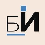 Белебеевские известия