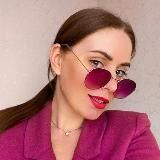 Китай с Настаси