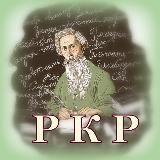 РКР ‘Русский как родной’