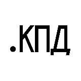 Открой Россию!