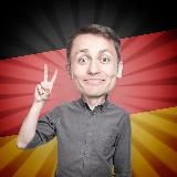 Марио из Германии