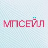 МПСЕЙЛ