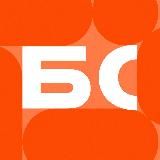 Бизнес-секреты: для начинающих