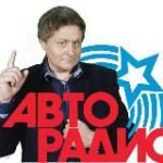 Виктор Травин “Право руля!”