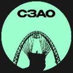 СЗАО • Москвы