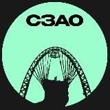 СЗАО • Москвы