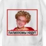 Тизеры и креативы