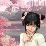 𝘾𝙝𝙖𝙧𝙢𝙞𝙣𝙜 𝙒𝙞𝙡𝙙𝙗𝙚𝙧𝙧𝙞𝙚𝙨