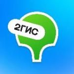2ГИС Команда
