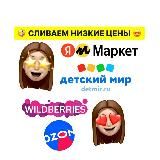 Жизнь между постами от Ксю