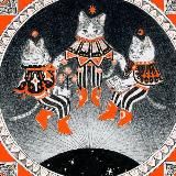 Веер вееров Атех