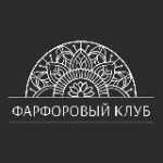 Фарфоровый Вестник Арамиса Каримова