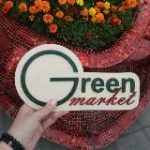 Green Market Афиша – цветочный фестиваль Казань