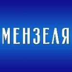 Мензелинск news – Мензеля онлайн
