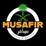 Жизнь в Медине| Musafir