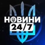 Актуально Україна | Ізраїль | Війна