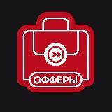 Changellenge >>: стажировки и вакансии