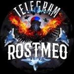 ROSTMEO
