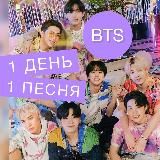 BTS MUSIC by CRAZY ARMY