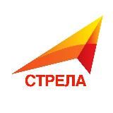 СТРЕЛА