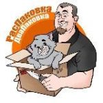 Распаковка Двапаковка