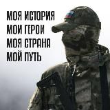 Крымский фронт