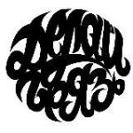 Делай Грязь