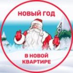 ГК Сибпромстрой