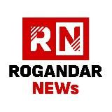 Rogandar NEWs: Новости, факты, события!