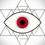 Око Здравого смысла