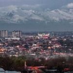 Урус-Мартан | Новости | Недвижимость