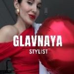 GLAVNAYA | СТИЛИСТ
