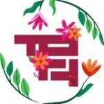 Тихоокеанский государственный университет (ТОГУ)