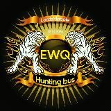 Monster Hunting EWQ/CMS Lords Mobile
