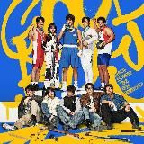 Хороший мальчик