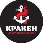Кракен Казань: Доставка Морепродуктов
