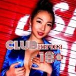 KyzdarЖалаптарKYRGYZCHA Сигишем