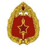 Газета “Красная звезда”