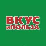 Гастрогном (Вкус и Польза)