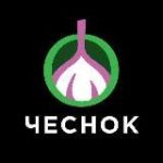 ЧесноК