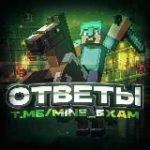 Издательство.