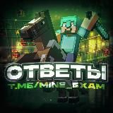 Издательство.