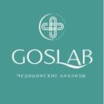 GosLab | Анализы | Капельницы |