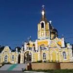 Купянский район для своих ‼‼‼