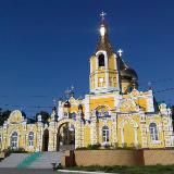 Купянский район для своих ‼‼‼