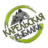 КАРЕЛЬСКАЯ РЫБАЛКА