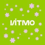 ITMO Staff Support
