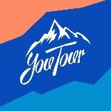 YouTour – авторские туры по России