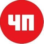 ЧП ВОЛГОГРАД НОВОСТИ