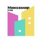 МИНСК МИР – MINSK WORLD